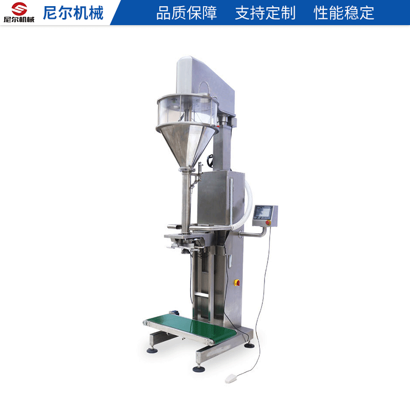 尼爾支招：怎樣使用粉劑包裝機(jī)省時(shí)省力！